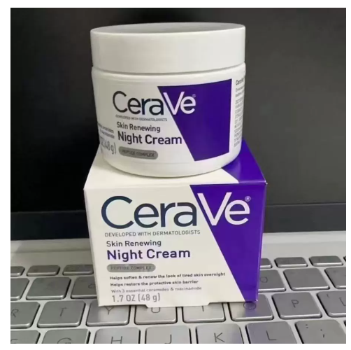 Daily Use Moisturizing and Repairing Facial Cream